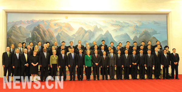 Завершение второго раунда китайско-американского стратегического и экономического диалога