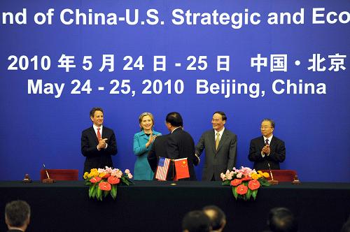 В Пекине подписаны 8 документов о сотрудничестве между КНР и США в области энергетики и торговли