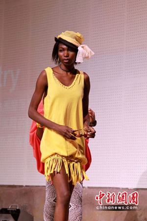 Шоу моды из Африки в Парке ЭКСПО-2010