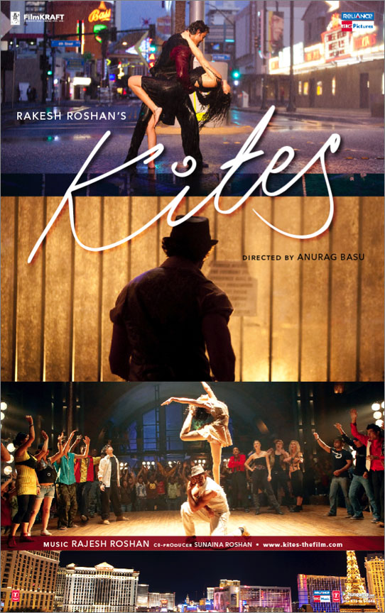 Трейлер фильма «Воздушные змеи» 