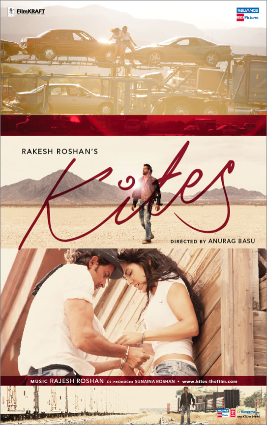 Трейлер фильма «Воздушные змеи» 