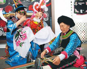 На ЭКСПО-2010 в Шанхае представлена культура народности цян