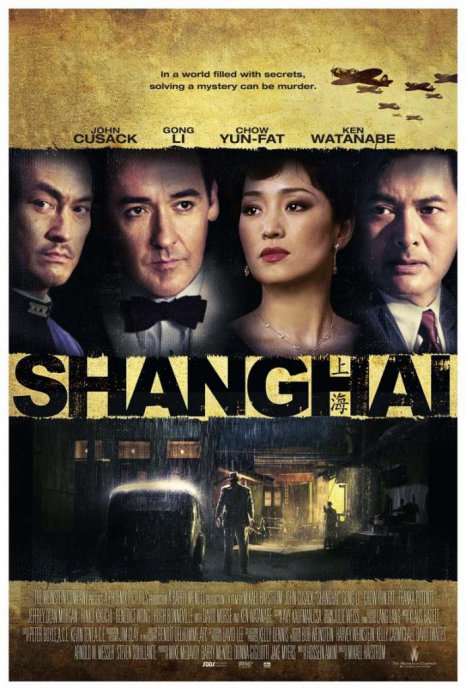 Трейлер фильма «Шанхай»