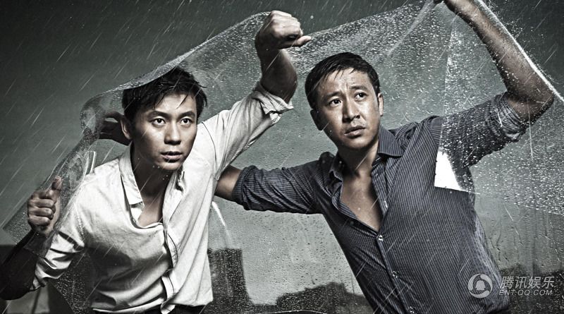 Известный режиссер Фэн Сяоган и актеры Ли Чэнь, Чжан Гоцян на обложке журнала