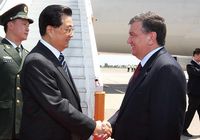 Председатель КНР Ху Цзиньтао прибыл в Узбекистан с государственным визитом