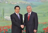 Встреча Ху Цзиньтао с президентом Узбекистана И. Каримовым