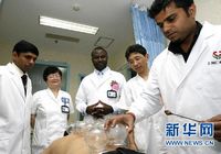 Иностранные врачи изучают китайскую медицину