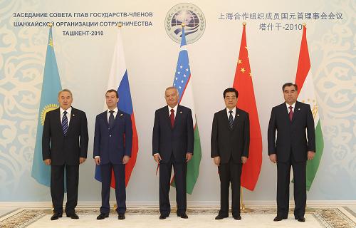 Ху Цзиньтао принял участие в саммите ШОС