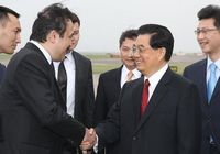 Ху Цзиньтао прибыл в Астану с государственным визитом в Казахстан