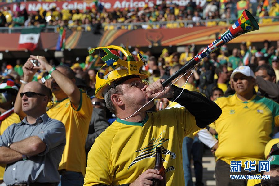 Прекрасные мгновения на церемонии открытия ЧМ по футболу в ЮАР