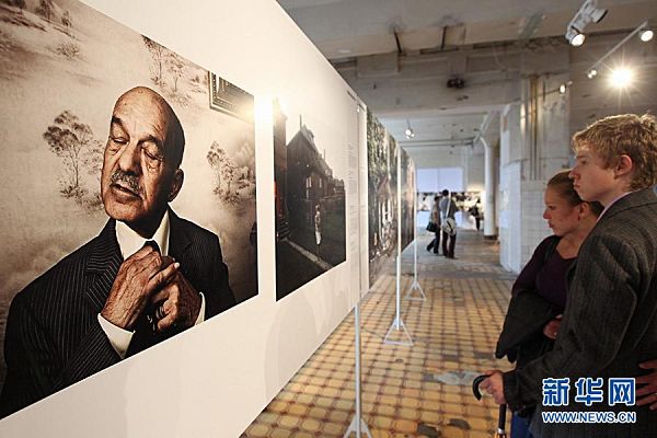 Работы, получившие 53-ю премию «Уорлд Пресс», выставлены в Москве 
