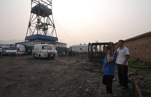 На момент взрыва в шахте 'Синдун' провинции Хэнань находились 64 человека -- местная администрация