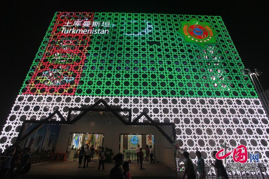 На фото: экстерьер павильона Туркменистана.