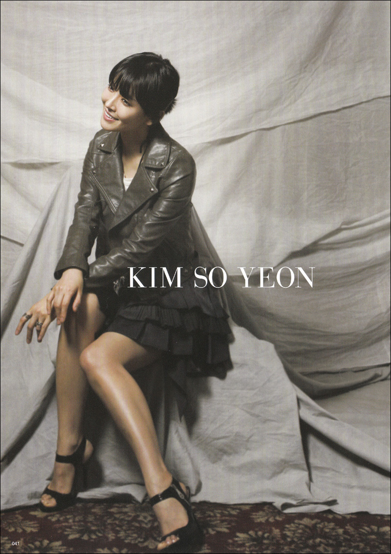Элегантная южнокорейская красавица Ким Со Ён на обложке японского журнала «Odina» 