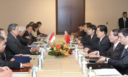 Ху Цзиньтао встретился с президентом Индонезии Сусило Бамбангом Юдхойоно