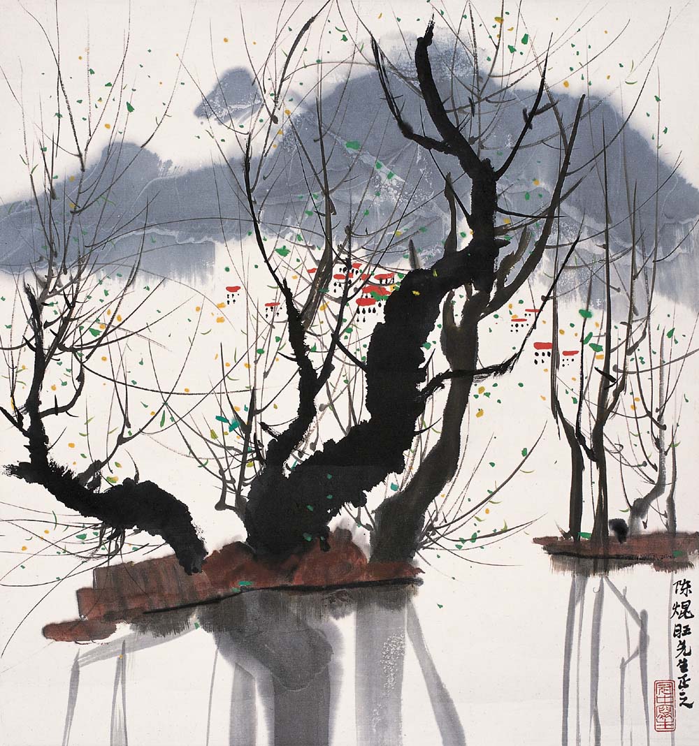 Коллекция произведений выдающегося китайского художника У Гуаньчжуна 