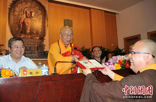 Выпускной 2010 года в Китайской буддийской академии