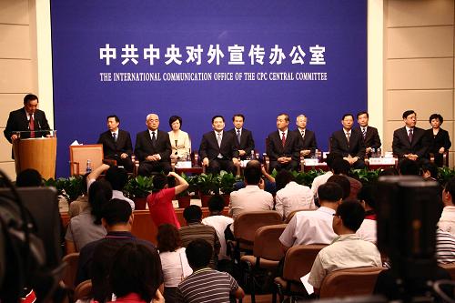 Пресс-представители 11 ведомств ЦК КПК впервые предстали перед публикой 