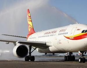 Авиакомпания «Hong Kong Airlines» открыла регулярный рейс по маршруту «Сянган-Москва» 1
