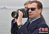 Президент России осуществил смотр военных учений на атомном крейсере