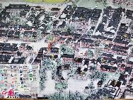 Древний поселок Учжэнь находится на севере города Тунсян провинции Чжэцзян, в центральной части шести древних поселков района, расположенного к югу от реки Янцзы.