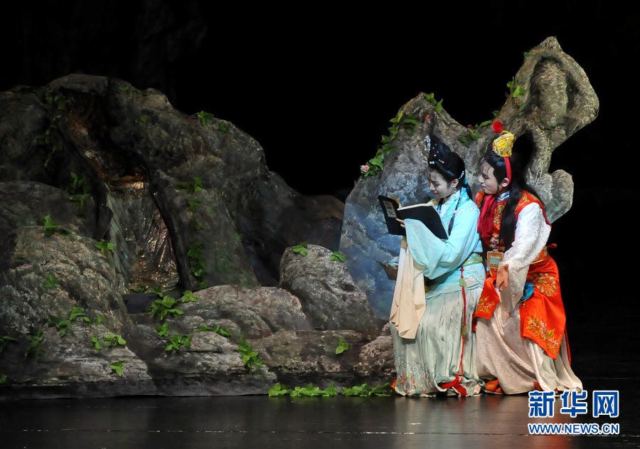  В Пекине представлена северокорейская опера ?Сон в Красном тереме? 