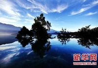 Тихое озеро Жиюетань в провинции Тайвань