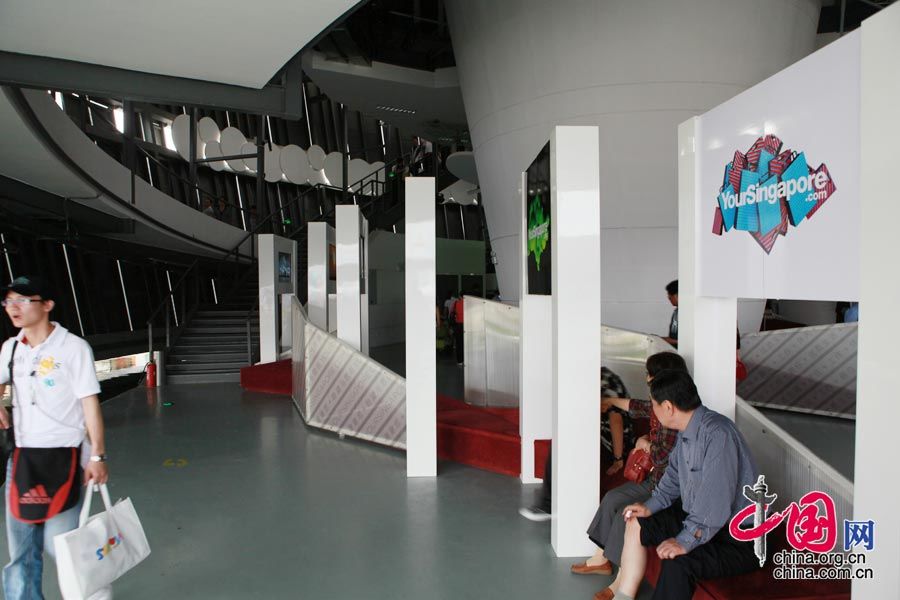 Павильон Сингапура на ЭКСПО-2010