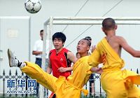 Соревнование по футболу в исполнении монахов из храма «Шаолиньсы»