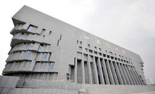 Новый облик Шаньдунского музея