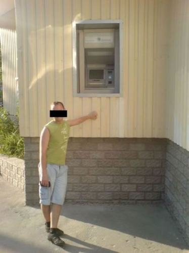 Смешные истории, связанные с ATM