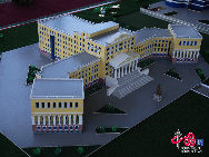 На фото: Казахский государственный юридический университет