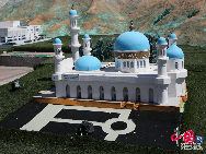 На фото: мечеть