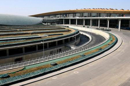 Пекин: Международный аэропорт «Шоуду» предоставляет бесплатные услуги доступа в Интернет