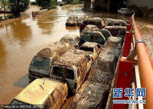 После наводнения в городе Чунцин