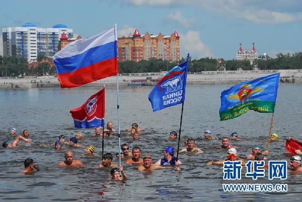 Китайские и российские любители плавания участвовали в мероприятии по плаванию на реке Хэйлунцзян 3