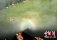 Над озером Тяньчи Синьцзян-Уйгурского автономного района появился редкий «свет Будды»