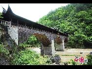Дом на мосте в Пиннане провинции Фуцзянь 2