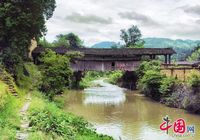 Дом на мосте в Пиннане провинции Фуцзянь