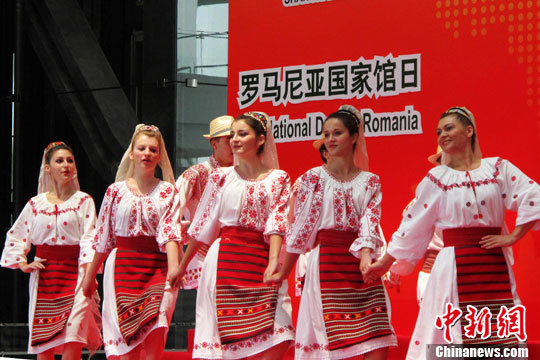 В Павильоне Румынии романтично отметили День павильона