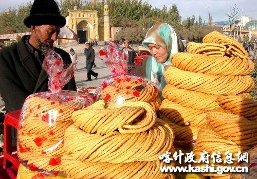 Деликатесы города Кашгар Синьцзян-Уйгурского автономного района
