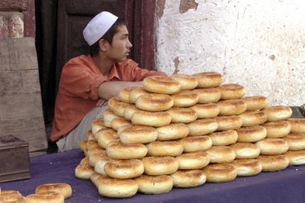 Деликатесы города Кашгар Синьцзян-Уйгурского автономного района