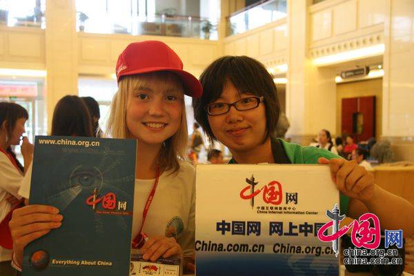 Участник летнего лагеря в Китае: Мы достойны представлять Россию