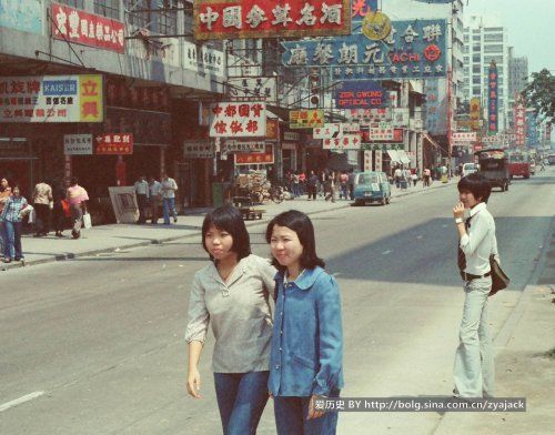 ОАР Сянган в 1978 году в объективе иностранного фотографа