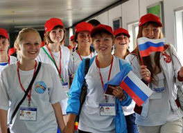 Российские школьники в китайском летнем лагере