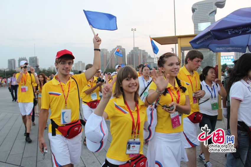 Российские школьники весело провели время в Олимпийском парке