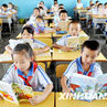 В Китае принята Государственная программа реформы и развития сферы образования на средне- и долгосрочную перспективу