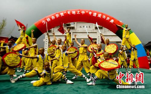 Монахи храма «Шаолинь» отпраздновали удачное получение статуса мирового наследия