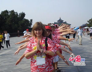Российские школьники посетили Храм Неба («Тяньтань») в Пекине