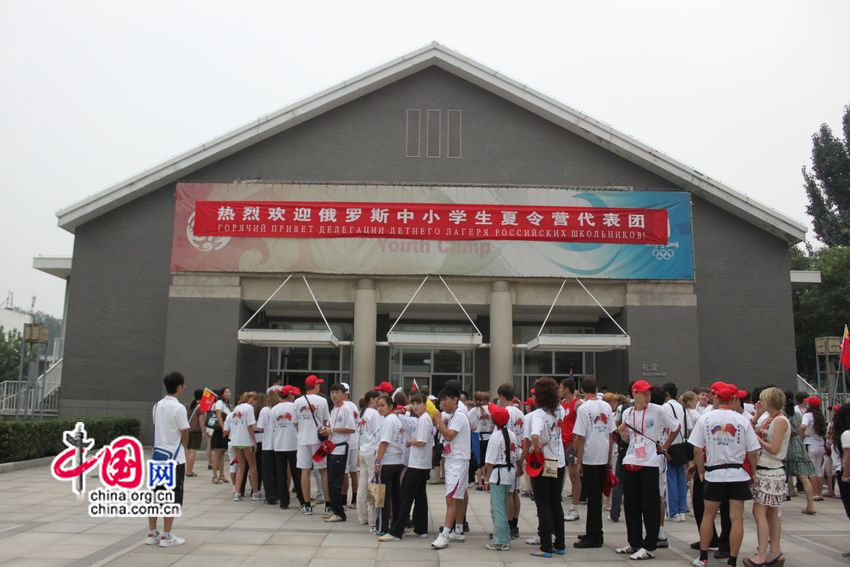 Российские и китайские школьники весело провели обмены в Пекине